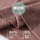 Maiyaluo großer Hosenträgerweste Frauen 200 Jin [Jin ist gleich 0,5 kg] Fett MM Sommerfleischabdeckung Top Innere BH 1479%23 Kaffee M: 80-95 Jin [Jin ist gleich 0,5 kg]