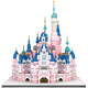 
Quality building blocks, immortal flower micro-grained building block assembly toys Internet celebrity Disney gives girls birthday gifts Huadu Castle - Disney 16783 particles [Collection and purchase free] Dust cover + light 9