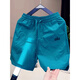 
ROMON Summer New Outdoor Lightweight Quick-Drying Casual Shorts Men's 2025 Fashion and All-Match Shorts Men's Large Size Grass Green XL 140-160Jin [Jin equals 0.5 kg]
