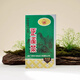 Seeball reife Tee, Fujian Nanhei Oolong Tee, Zhengxi Tee -Farbart AT207 Zhengxi Tee 125G*1 Box