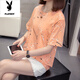 
Playboy (PLAYBOY) plus size to cover the belly and make it look slim top for women 2025 summer new fat mm casual loose cotton short-sleeved T-shirt for women 6624 green M about 80-95