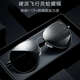 Sunglasses for day and night use, color changing, men's driving, special for drivers, polarized fishing trend, handsome high-end sunglasses, black frame, black gray film, high-definition polarized, upgraded version