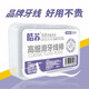 [JD Logistics] Boxed floss ultra-fine family teething box [Family stocking up] 10 boxes 500 pieces