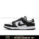 耐克（NIKE）DunkLow男黑白熊猫低帮休闲板鞋DD1391-100DD1503-101 DD1391-100 男款 现货 38.5 支持鉴定