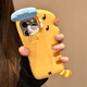 
Little berry three-dimensional abstract kitten eating fish lens flip stand suitable for iPhone16promax mobile phone case fun apple 15plus funny 14pro creative 13pro couple 12 lens flip kitten eating fish [single shell] iPhone 16 Pro