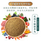 Kaiyuan full price bird food Jixingren series parrot food nutritious bird food bird food cockatiel food 1.2kg