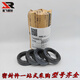 Nok Skeleton Oil Seal AE-Serie TC Motor Reduzieröl-Dichtungsmodellliste AC0158-A8 (SC8*22*7) Einzellippe