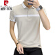 
Pierre cardin 2025 summer new thin model comfortable breathable casual versatile men's short-sleeved T-shirt cotton lapel POLO shirt summer Y1301 gray M 165