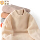 Bonyive Children's Cashmere Sweater Tricoted Girls 'Fashionable Automne and Winter Boy Sweater Pullover Baby Color Color Wool Pull épaissie noire 160 Hauteur 155-165 cm