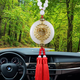 Yusenyi high-end car pendant car rearview mirror pendant 2025 Internet celebrity car pendant car high-end car hollow Ping An Fu red tassel