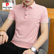 Pierre Cardin Ice Seide Kurzärärmelte T-Shirt Herren Sommer Koreanische Style Trendy Hemdkragen Polo-Hemd Revers Kleidung Herrenhälfte reine Baumwoll-T-Shirt DG-1301 Black M 90-105jin [Jin gleich 0,5 kg]