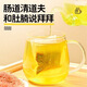 Peking Tongrentang Qingqianliu Cornshaven Mulberry Blatt Tee Kräuterleber Tee Gesundheitsbrehung Tee Beutel für Aufenthalt und ein starkes Leberfeuer. Qingqianliu Cornshaven Mulberry Blatttee 1 Schachtel Erfahrung
