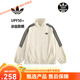 Adidas clover haut kleidung Frauen sommer sunection leuchtung stickung fitness paar reiten