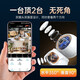 XMSJ HOME 4G Überwachung Wireless Kamera muss ohne Traffic-Plug-in 360 Grad ohne tote Winkel mit Nachtsicht mit Nacht Vision Mobile Remote-Zwei-Wege-Dialog optional WiFi/4G-Version WLAN-Dual-Objektiv-freie Wiedergabe + 30-Tage-Loop-Speicher-Ein-Call-Anruf 丨 Zweiweg-Voice-Call Call Call Call Call Call Call Call Call Call Call Call Call Call Call Call Call Call Call Call Call Call Call Call Call Call Call Call Call Call Call Call Call 丨 Zweiwegs-Voice-Call-Call-Call-Call-Call-Call-Call-Call-Call-Call-Call-Call-Call-Call-Ruf nicht zu.