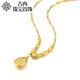 Guran gold necklace 999 pure gold chain brand mother-in-law mother-in-law gift water drop necklace wedding engagement plain gold chain for women style one water drop shape about 11.5 grams