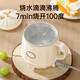 Health kettle, kettle, hot water kettle, electric milk cup, constant temperature kettle, tea kettle, tea kettle, all-in-one, fully automatic, small home, multi-functional office, large capacity, 0.5L cream white, basic model