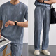 
Henhut International luxury high-end brand men's summer men's short-sleeved T-shirt loose straight trousers casual sports suit light gray light gray L