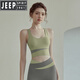 Jeep Spirit Sport Unterwäsche für Frauen im Sommer Fitnessstudio 2025 Neue modische Morgen Berühmtheit Schnelltrocknen Yoga-Anzug Gray Lake Blue-Wx1278 Abnehmbarer Untersetzer S S