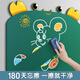 Welpe Jupiter Kinder Heim unterrichten Blackboard-Wandkleber können abnehmbare Wandmalereien selbstklebende Malerei kreatives Magnetmagnetafel Crab 50*60 sein
