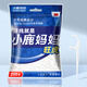 Xiaolu Mama Round Line Care Floss Sticks 200 x1 Bag Picking Zahnpick