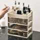 Cosmetic storage box, simple large-capacity drawer style desktop dustproof student dormitory office bedroom ins style five-layer four-drawer style 25.8*19*36cm