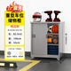 Xinzhenao Parking Space Cabinet de rangement Garage souterrain Garage à résidence contre l'humidité Cabinet de rangement épaissis