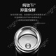 Tangpa puro titanio termo taza de gran capacidad taza de agua para hombres separación de agua separación de té región logo personalizado negocio negro (exquisita caja de regalo pequeña) 450ml