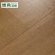 BODIAN ENF-grade environmentally friendly new three-layer solid wood composite floor, household ground heater wear-resistant solid wood three-layer wood floor BD autumn dew T3 15MM thick