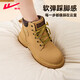 Warrior Martin Boots for Women in Summer and Autumn British Style Women's Shoes para ropa de trabajo de montañismo Boots Short 1327 Camel 37