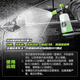 Lutian (LUTIAN) pa pot car wash foam spray pot high pressure car washing machine household water gun head special foaming artifact tool