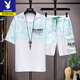 Los nuevos pantalones cortos de manga cortos de Playboy's Summer Products se establecen una camiseta informal coreana, pantalones de cinco cuartos, traje deportivo juvenil de dos piezas, azul 6187-set XL