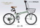 SMVP Japan imported quality folding bicycle ultra-light carbon fiber Japanese brand 20-inch variable speed folding bicycle for adults and small khaki ready stock 20 inches 20 inches