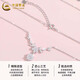 China Gold (CHINA GOLD) Pure Silver Necklace Topaz Sakura Pendant Women's Light Luxury Niche Clavicle Chain Jewelry Mid-Autumn Festival Gift for Girlfriend Topaz Sakura Necklace China Gold Gift Box