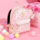 Disney Bags Women's Bags Backpacks Women's Fashion Girls Backpacks Backpacks Birthday Gifts Girls Gift Boxes