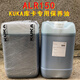KUKAALR150 robot maintenance oil ALR320 KR180 robot arm joint gear oil lubricant 1L packaging/non-returnable