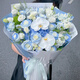 Eswina Flower Express Sunflower Mix and Match Bouquet Birthday Gift Delivery Nationwide Citywide Crushed Ice Blue Rose Mix and Match Bouquet