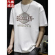 Vancl schwere kurzärmelige T-Shirt-Herren-Hälfte der Top-Trendy Marke 2025 New Herren American Printed Herren T-Shirt 9918 Black M Geeignet 115-130jin [Jin entspricht 0,5 kg]