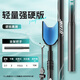 Jiazhi Fishing Carbon Support Large Super Hard Ultra Light Battery Fishing 2.1m Press and adjust and hang + rebound horn head