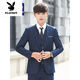 Playboy (PLAYBOY) Teenage High School Students 18 Years Old Adult Dress Suit College Style Student Formal Suit Suit Men's Jacket New Black 2-button Suit Top S 165 Recommendation 90-105Jin Jin is equal to 0.5 kg