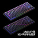 腹灵MK870Pro 87键黑曜石黑莓侧刻机械键盘三模黑曜石蓝牙有线无线蓝牙客制化电脑游戏办公 三模黑曜石-黑莓 TTC快银轴V2