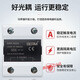 固态继电器直流控交流模块SSR-40DA单相40A D4840 BRM-25DA
