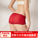 Sihuang Mid-T-T-T-Seide Seidenunterwäsche Frauen Mulberry Seidenstrick sexy Spitzenboxer Shorts Dünne große Größe Dunkelschwarz 3884 Einzelgröße xl