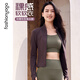 Fan Sheng Yoga Running Fitness-Kleidung für Frauen schlanker hüftmütiger langärmeliger nackter Outdoor-Freizeitsport-Jacke FC12858 Moonlight Black XL