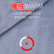 啄木鸟（TUCANO）啄木鸟纯棉保暖衬衫男冬季加绒加厚中青年红色小格子全棉磨毛衬衣 6623 38