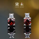 Demi Taolu garnet earrings, classic simple commuting versatile earrings S925 silver earrings as a gift for your girlfriend