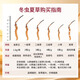 Viagra wild cordyceps supplements for gifts for elders and elders nutritional health care gift boxes [approximately 2 sticks/gram] 30 grams of lead health care 60 sticks