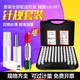 精密针规套装高精度硬质合金塞规量针量规白钢针规销式塞规通止规 11-12101支送手柄