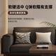 
Solid wood sofa, South American black walnut new modern simple living room direct sofa W9905#