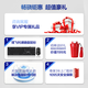 Changxiao Shangqi A National subsidy 20% desktop computer host commercial office home stand-alone machine (13th generation i7 13650HX 16G 512G WiFi)