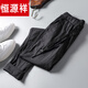 恒源祥男士休闲裤夏季薄款长裤冰丝九分裤男生裤子修身小脚裤9分裤超薄 9930浅灰色 28